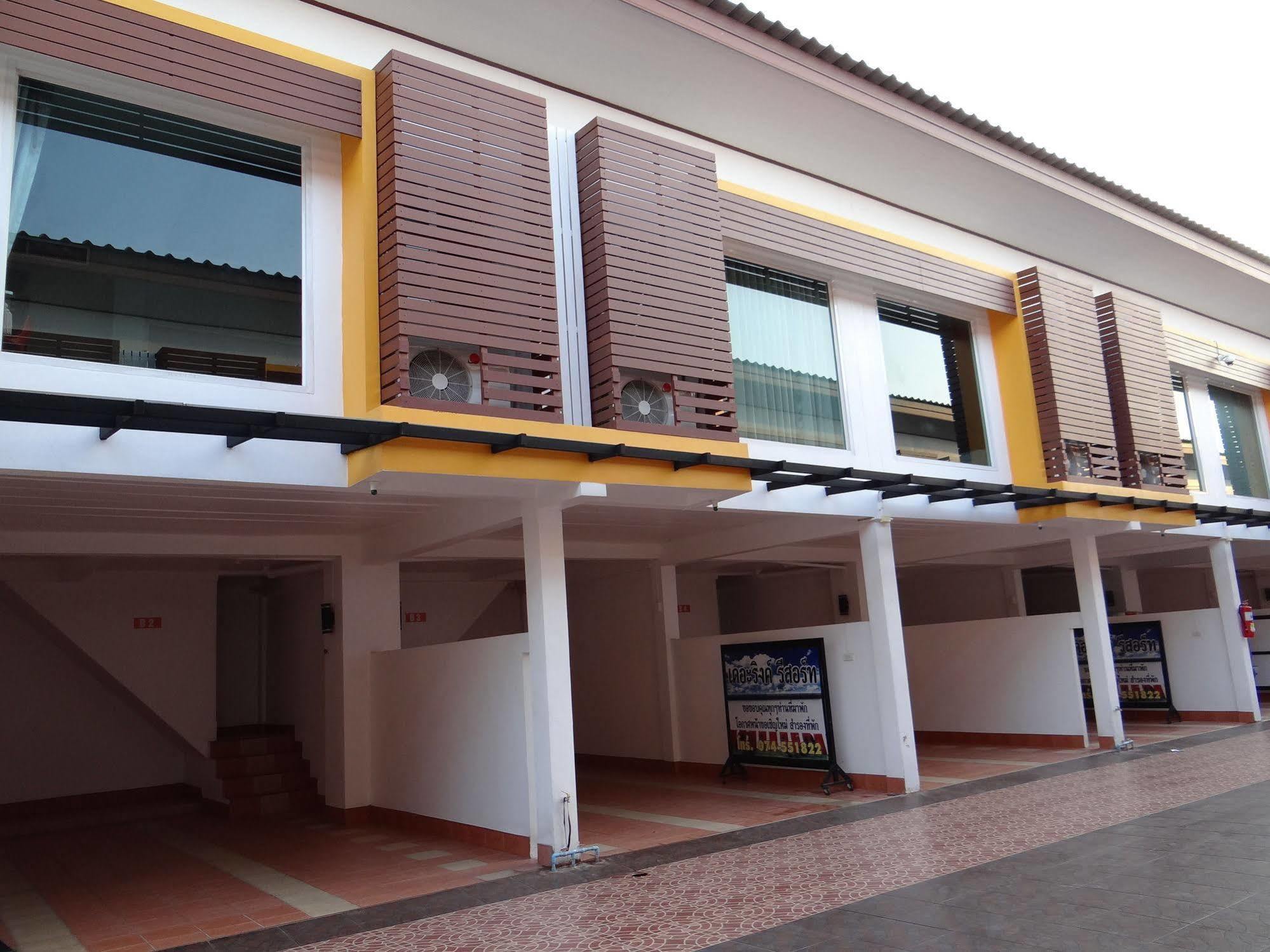 The Ring Hotel Hat Yai Εξωτερικό φωτογραφία