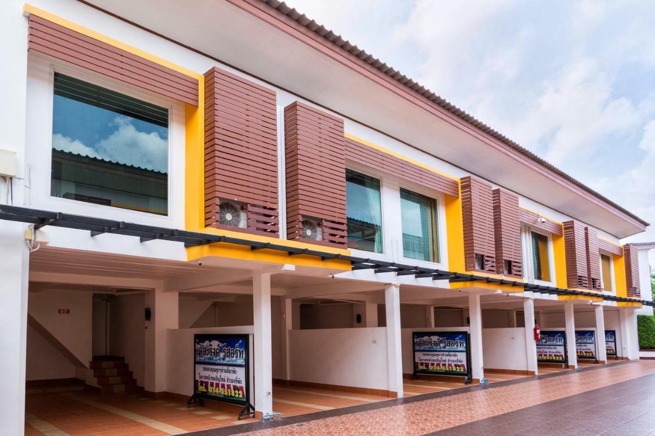 The Ring Hotel Hat Yai Εξωτερικό φωτογραφία
